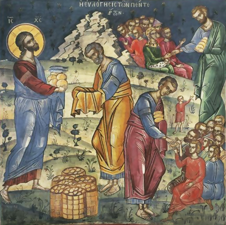 საკვირაო სახარება KARIBCHE